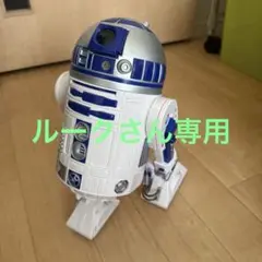 2025年最新】ディズニーストア限定 サウンドフィギュア スター