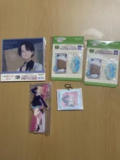 あ*様 着せ恋 アニプレックスくじ まとめ売り