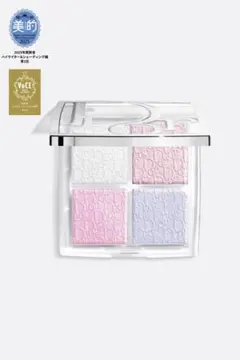 Item thumbnail for item ea478bb8-df59-4011-8cb7-3e285bc5dbd5