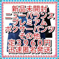 Item thumbnail for item b68f9265-9d7a-4b68-98cc-3bca21674a8e