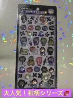 和柄✨　ボンボンドロップシール　忍者⚔️