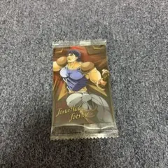 ジョジョの奇妙な冒険 ウエハース カード