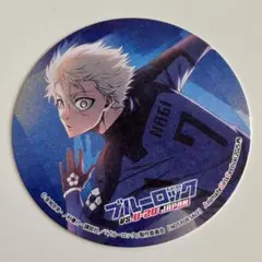 ブルーロック　凪誠士郎　コースター