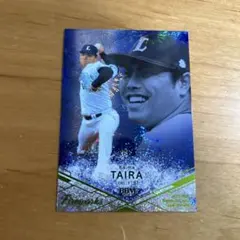 BBM 2023 埼玉西武　侍ジャパン　平良海馬　200枚限定