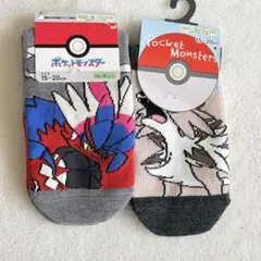 ポケモン　キッズソックス　靴下　15〜20㎝