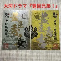 Item thumbnail for item e8f9aa35-c5d3-4ed2-8920-0b67d1ae507d