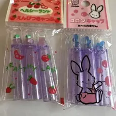 レトロ レモン社　鉛筆キャップ　2個セット　野菜　香り玉のサムネイル