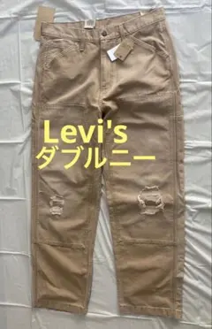 リーバイス w32 ダック　カーペインターパンツ 568 ルーズストレートw34