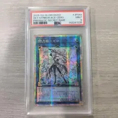 N様 リクエスト 2点 まとめ商品