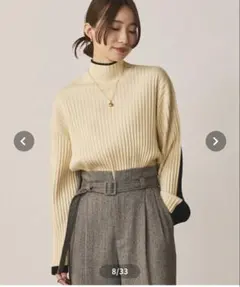 Gready Brilliant スタンリブバイカラータートルネックニット