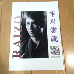 音月桂/Special DVD-BOX KEI OTOZUKI「音月桂」〈初回… - メルカリ