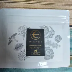 【新品未開封】ミラネスト パウダー 1パック MIRANEST】ミラネストパウダー FOR DOG ＜犬用＞ - AsoboLabo