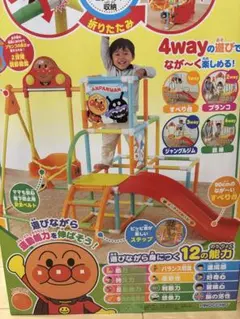 新品箱入り◇ピノチオ ファミリートイ キリンさんのブランコ◇鉄棒遊び 