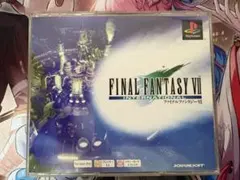 FINAL FANTASY VII INTERNATIONAL PS1