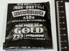 ONE PIECE FILM GOLD カジノチップストラップ ニコ・ロビン