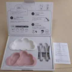 マママンマ　ベビー食器のサムネイル