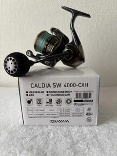 2026年最新】カルディアSW 4000 CXHの人気アイテム - メルカリ