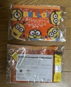 【新品未開封非売品】USJ ミニオンスライダー式パスケース2個セット
