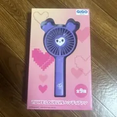 2026年最新】TWICE gigo サナの人気アイテム - メルカリ