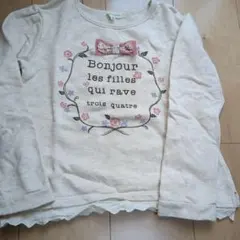 an4on 花柄リボン付きトレーナー 130