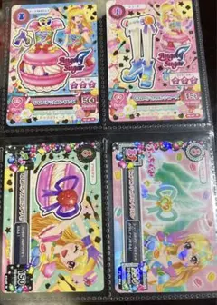 アイカツ なないろマカロン 星宮いちご