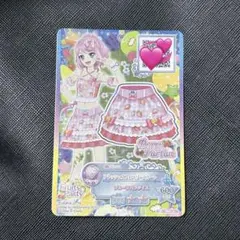2026年最新】マクドナルド アイカツの人気アイテム - メルカリ