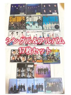 SixTONES CDシングルアルバム 15枚セット まとめ売り - メルカリ