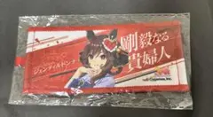 ウマ娘 ジェンティルドンナ 7th リアルガチャ 応援ミニタオル - メルカリ