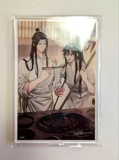 2025年最新】pash! 魔道祖師 アクリルスタンドの人気アイテム