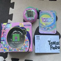 たまごっちパラダイス　ピンクランド　陸