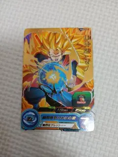 ドラゴンボールヒーローズ 超サイヤ人ゴッドSS 孫悟空 Pレアカード