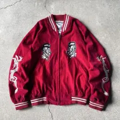 80s~ STRAY CATS 別珍 リバーシブル スカジャン ワインレッド L 2025年最新】ストレイキャッツ スカジャンの人気アイテム - メルカリ