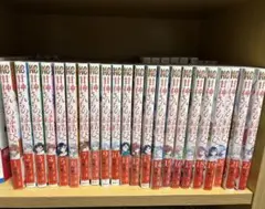2025年最新】甘神さんちの縁結び全巻の人気アイテム - メルカリ