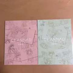 2026年最新】clannad 絵コンテ集の人気アイテム - メルカリ