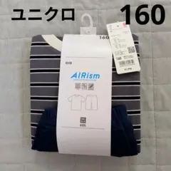UNIQLO KIDS エアリズムコットンセット 160のサムネイル