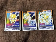 ポケモン カード カードダス イシツブテ ゴローン ゴローニャ - メルカリ