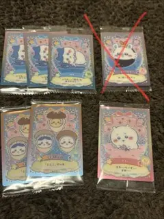 ちいかわ ウエハース ラッキーカード コレクション2