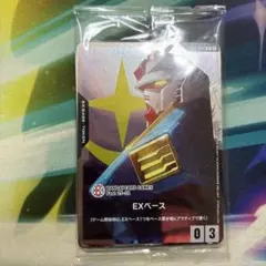 未開封品】Bandai Cardgame Fest 25-26 来場者特典6枚 - メルカリ