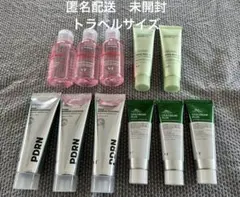 VT⭐︎トライアルサイズ　4種11点セットのサムネイル