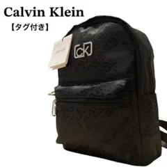 カルバンクライン Calvin Klein リュック CKロゴ 総柄 ブラック