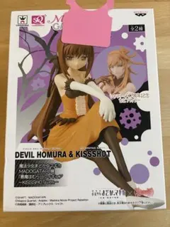 MADOGATARI展 悪魔ほむら フィギュアのサムネイル