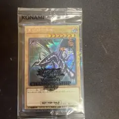 Item thumbnail for item 08cffd50-cf2e-421e-9378-c5029756170e