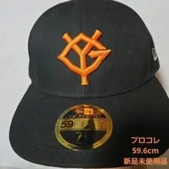 新品 読売巨人軍限定 90th ワッペン付 プロコレ キャップ 59.6cm