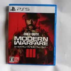 PS5 コールオブデューティーモダン・ウォーフェア3