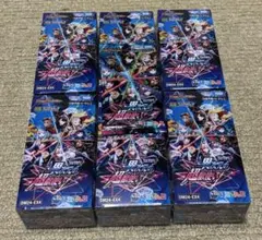 超感謝祭 ファンタジーBEST 6ボックス シュリンク付 - メルカリ
