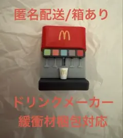 kelia様 リクエスト 2点 まとめ商品