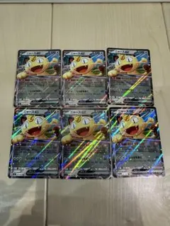 ニャースex RR 6枚 ポケカ ムニキスゼロ おくのてキャッチ