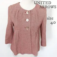 【UNITED ARROWS】ノーカラージャケット 赤 サイズ40のサムネイル