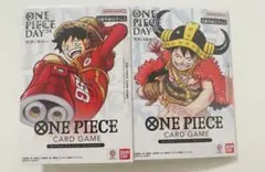 ワンピースカード ONE PIECE DAY 24 25 【未開封】