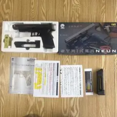 2026年最新】strikerneunの人気アイテム - メルカリ